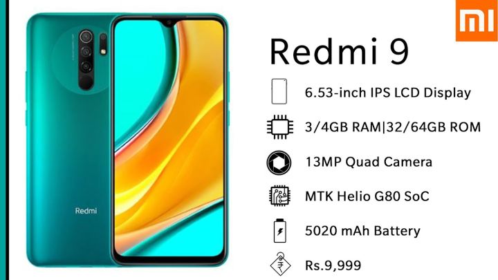 Redmi 9 (4/128)