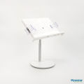 Height Adjustable Book Stand – UPERGO. 