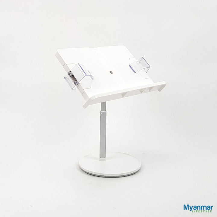 Height%20Adjustable%20Book%20Stand%20%E2%80%93%20UPERGO%20-%20Image%203