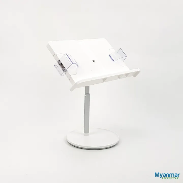 Height%20Adjustable%20Book%20Stand%20%E2%80%93%20UPERGO%20-%20Image%203