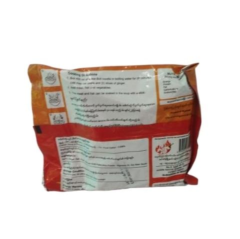 Shar%20Mala%20Mao%20Cai%20Instant%20Noodle%20100g%20-%20Image%202