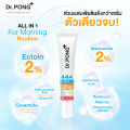 (Preorder)[Basket] Dr.PONG SUNSCREEN, a combination of sunscreens for clear, gentle skin, 2 formulas. 