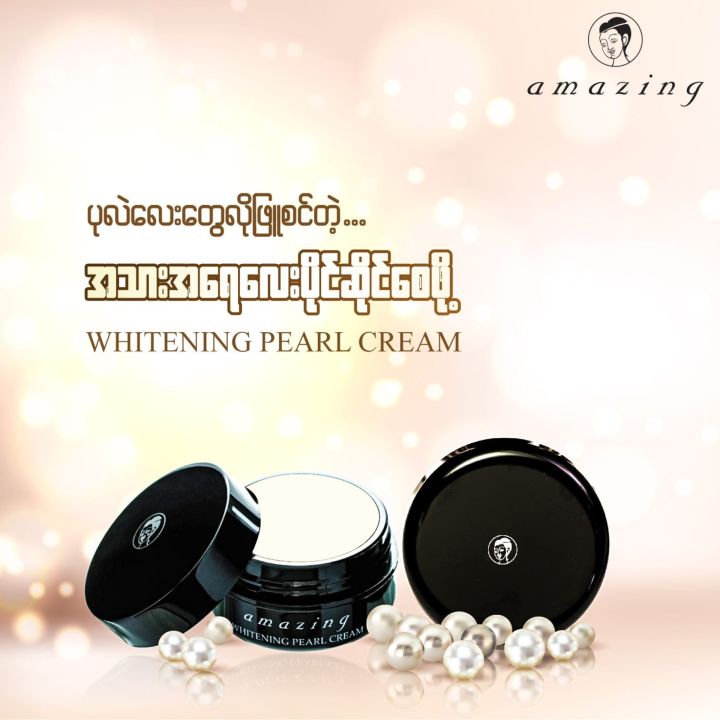 Amazing Whitening Pearl Cream