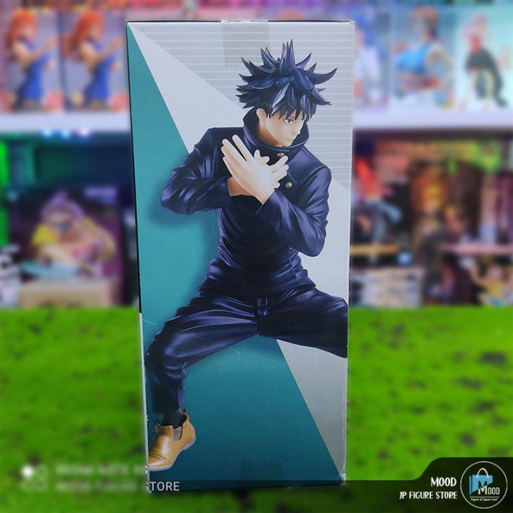 Jujutsu%20Kaisen%20Megumi%20Fushiguro%20Figure%20-%20Image%202