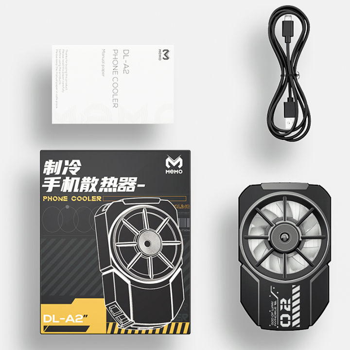 DLA2%20Memo%20Cooling%20Fan%20-%20Image%204