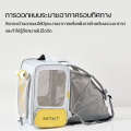 (Preorder) PETKIT Breezy X-ZONE Pet Carrier Bag by Pro Gadgets. 