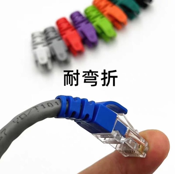 RJ45 Network Cover | Shop.com.mm