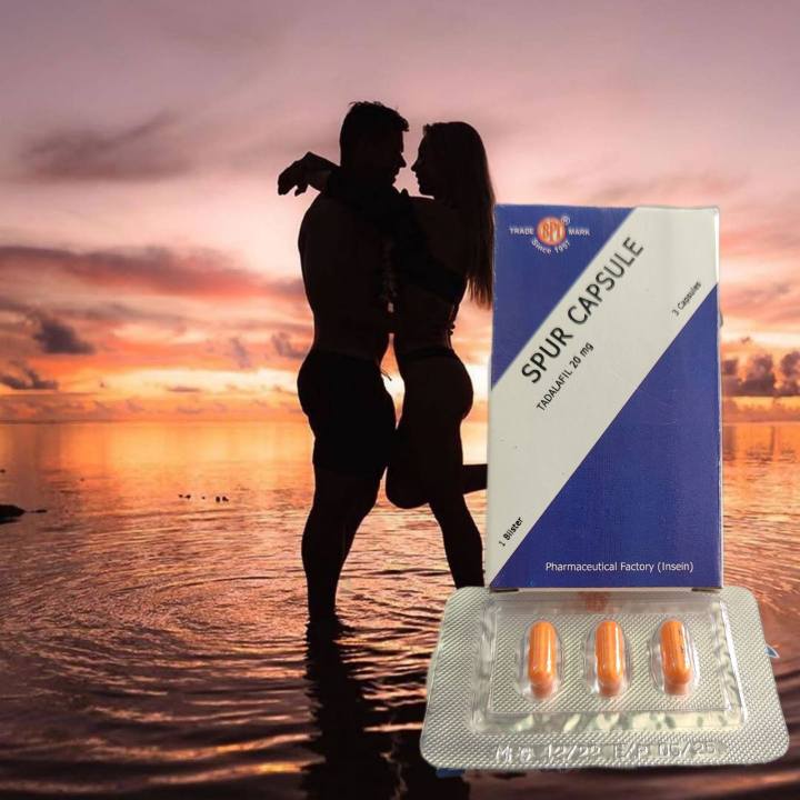 Spur%20Capsule%20Made%20in%20Myanmar%20-%20Image%203