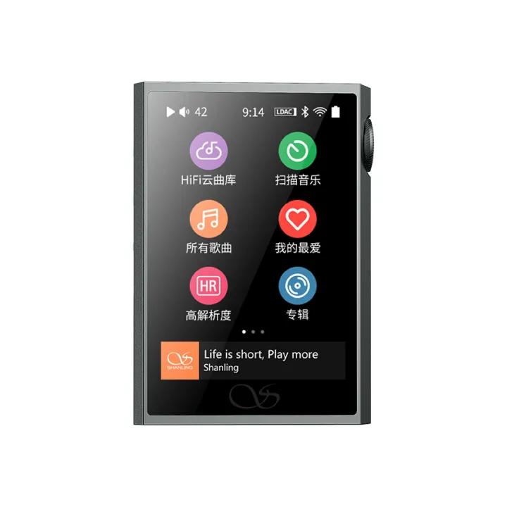 (Preorder)%20Shanling%20M1%20Plus%20DAP%20Music%20Player%20by%20Pro%20Gadgets%20-%20Image%204
