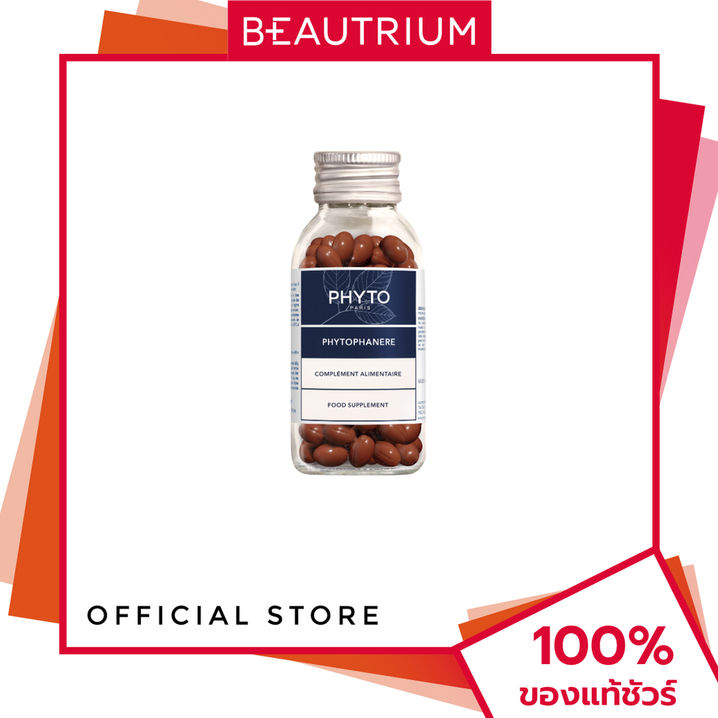 (Preorder) PHYTO Phanere Dietary Supplement 40g BEAUTRIUM