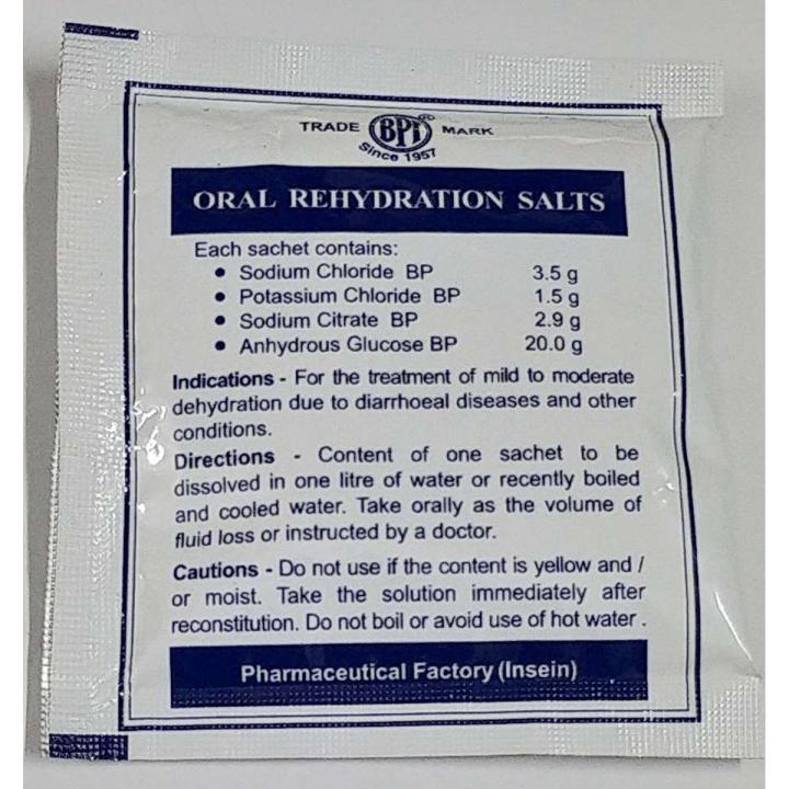 BPI ( ORAL REHYDRATION SALTS) 1 pcs