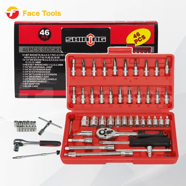 (Preorder) 46-piece block set, 2 inches, size 1/4", mechanic tool set ...