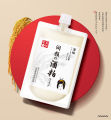 Fermented White Rice Wine Yeast Face Mask 170g, Moisturizing Whitening Shrinking Pores Anti-aging Facial Mask. 