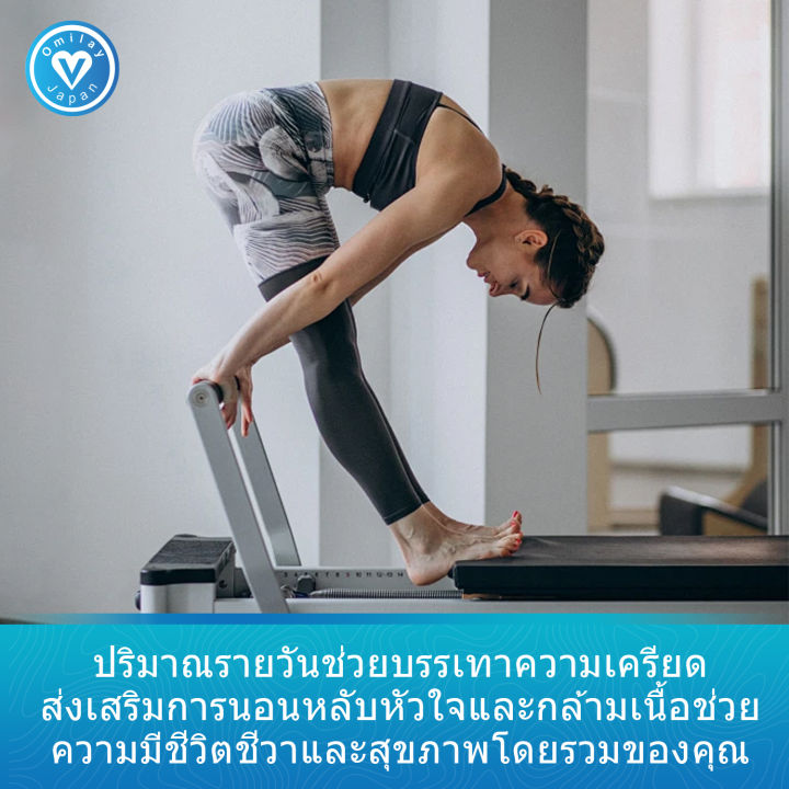 (Preorder)%20Softher%20Magnesium%20Glycinate%20Capsules:%20Magnesium%20capsules%20to%20promote%20relaxation,%20improve%20energy%20levels,%20and%20maintain%20overall%20health.%20120%20softgels.%20-%20Image%206