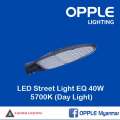 Opple LED Street Light (EQ Series) 40W (Day Light). 