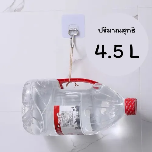 Wall%20Mount%20Sticker%20Hook%207cm%20(%E1%80%94%E1%80%B6%E1%80%9B%E1%80%B6%E1%80%80%E1%80%95%E1%80%BA%E1%80%85%E1%80%90%E1%80%85%E1%80%BA%E1%80%80%E1%80%AC%E1%80%81%E1%80%BB%E1%80%AD%E1%80%90%E1%80%BA)%20-%20Image%206