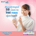 Bioflor 250mg Sachet(Box of 10 sachets) (Buy one Get one water bottle). 