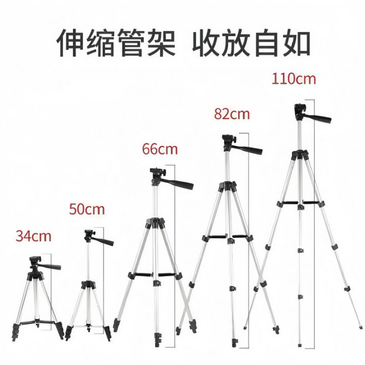 %EF%BC%88preorder%EF%BC%89Tripod%20for%20Mobile%20Phone%20Live%20Streaming%20%20Black%20Four-Section%20Aluminum%20Alloy%20Stand%20Aluminum%20Alloy%20Portable%20-%20Image%202
