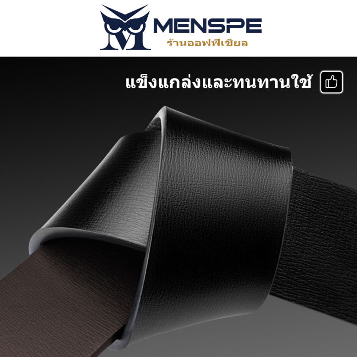 (Preorder)%20MENSPE%20Simple%20belt%20for%20men%20%E1%80%A1%E1%80%99%E1%80%BB%E1%80%AD%E1%80%AF%E1%80%B8%E1%80%9E%E1%80%AC%E1%80%B8%E1%80%81%E1%80%AB%E1%80%B8%E1%80%95%E1%80%90%E1%80%BA%20-%20Image%204