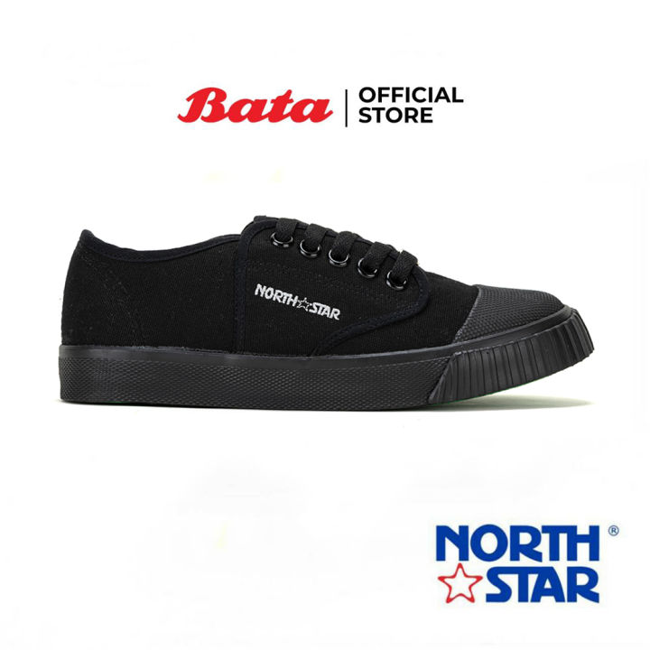(Preorder)%20Bata%20by%20North%20Star%20student%20shoes,%20student%20sneakers,%20lace-up%20style%20for%20boys,%20North%20Star%20model%20%E1%80%80%E1%80%9C%E1%80%B1%E1%80%B8%E1%80%85%E1%80%AE%E1%80%B8%E1%80%96%E1%80%AD%E1%80%94%E1%80%95%E1%80%BA%20-%20Image%202