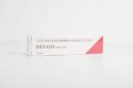 BET-GM Skin Cream 20g by Wellington Pharmacy. 