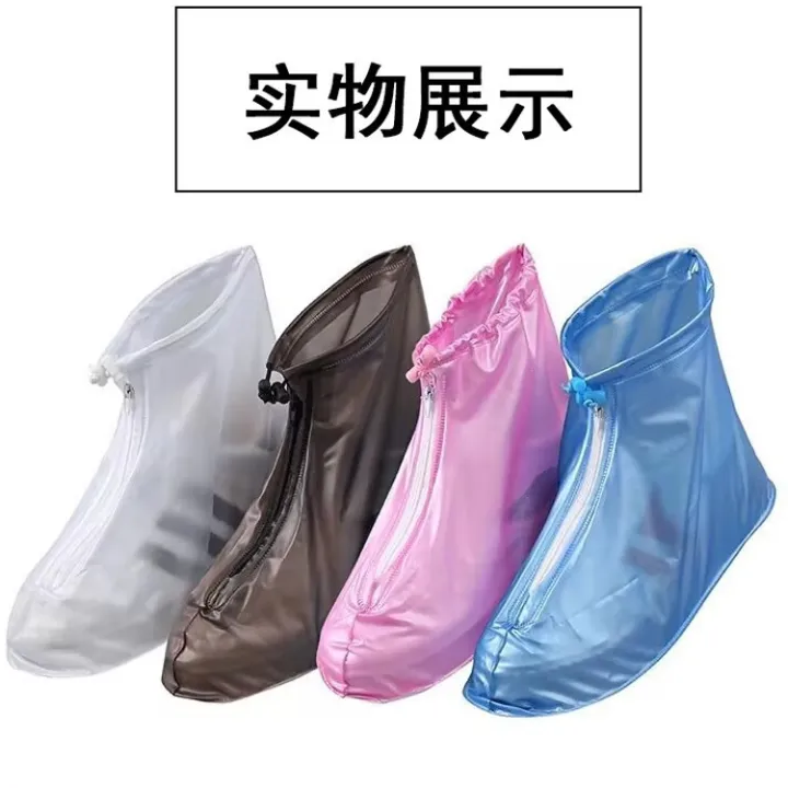 %EF%BC%88preorder%EF%BC%89Waterproof%20Shoe%20Covers,%20Non-Slip%20and%20Wear-Resistant%20Rain%20Shoe%20Covers%20for%20Men%20and%20Women,%20Rainproof%20Shoe%20Covers,%20Zipper%20Style%20Pvc%20Shoe%20Covers%20Wholesale%20-%20Image%202