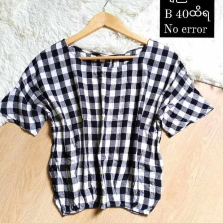 Chic Fusion: Korea & BKK Design Thrift Fashion Blouse - Vintage Style, Unique Design for Casual or Formal Elegance