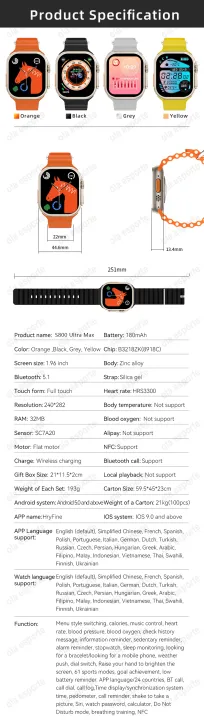 S8%20ultra%20max%20smart%20watch%20-%20Image%207