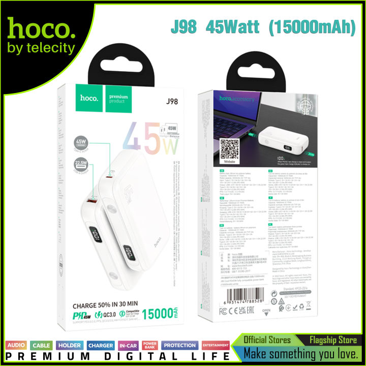 Hoco Power bank J98 Cool PD45W 15000mAh
