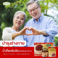 (Preorder) Dr.Surapol concentrated lingzhi mushroom extract, Dr.Surapol brand, enhances immunity, prevents cancer, Dr.Surapol 1 box/ 6 bottles/ Dr.Surapol brand 70 ml. Prevents diabetes, blood pressure, allergies, helps you sleep soundly. 