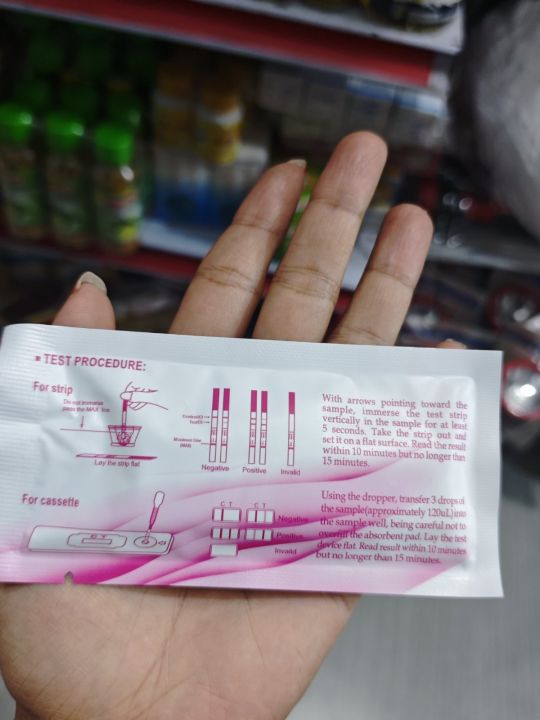 Ovulation%20Test%20Kit%20%E1%80%9E%E1%80%AC%E1%80%B8%E1%80%A5%E1%80%80%E1%80%BC%E1%80%BD%E1%80%B1%E1%80%A1%E1%80%99%E1%80%BC%E1%80%94%E1%80%BA%E1%80%85%E1%80%85%E1%80%BA%E1%80%95%E1%80%85%E1%80%B9%E1%80%85%E1%80%8A%E1%80%BA%E1%80%B8%20-%20Image%202