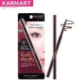 Browit Smooth and Slim Inner Eyeliner (0.1g). 