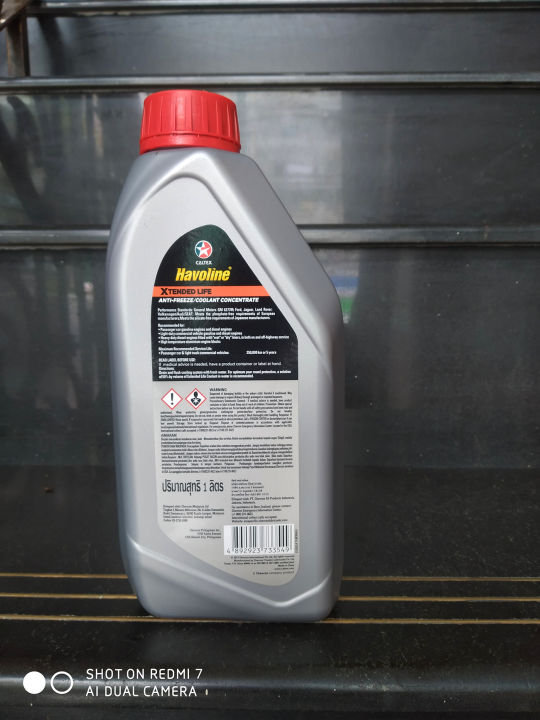 Caltex%20Havoline%20Extended%20Life%20Coolant%20Concentra%20-%201%20Liter%20-%20Image%204