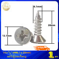 14 (#M6.1) ခေါင်းပြားစတားစတီးစကူ A2-70 / 304 Stainless Steel Cross Recessed Phillips Flat Head Self Tapping Screw. 