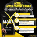 (Preorder)MATELL Mass Soy Protein Gainer 2 lb Mass Soy Protein 2 pounds or 908 grams (Non Whey) Weight gain + muscle gain. 