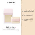 (Preorder) CARSLAN ALL-STAR TONE UP PRESSED POWDER Carslan lightweight pressed powder. Foundation powder Plus a cute pink sticker.. 