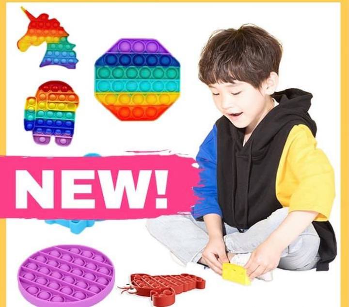 Colourful%20pop%20it%20fidget%20toy%20squares%20and%20octagon%20-%20Image%203