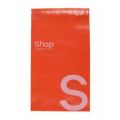 Shop Plastic Envelope - Large -  10 pcs - 11 x 16 x 0.1 inches. 