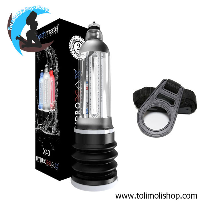 Bathmate%20Hydromax%20X40%20(Code%20:%20M-309)%20-%20Image%204
