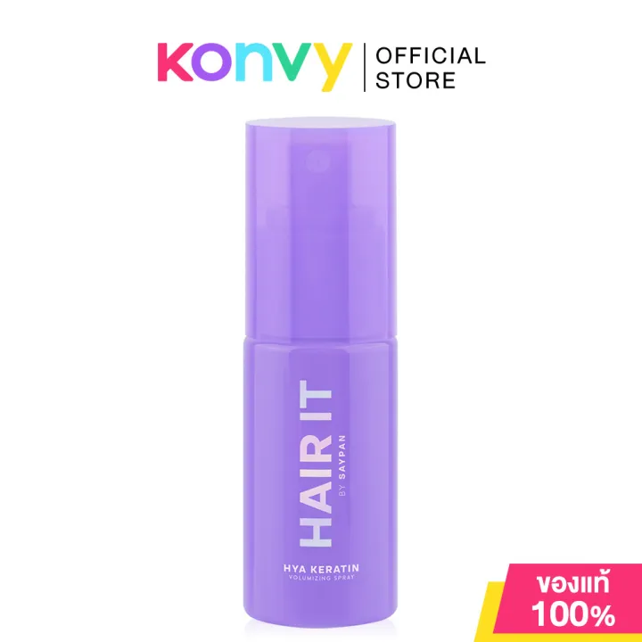 (Preorder)%20Hair%20It%20Volumizing%20Spray%20Hair%20It%20Hair%20Styling%20Spray%2040g%20(Hya%20Keratin/Silky%20Plus)%20-%20Image%203