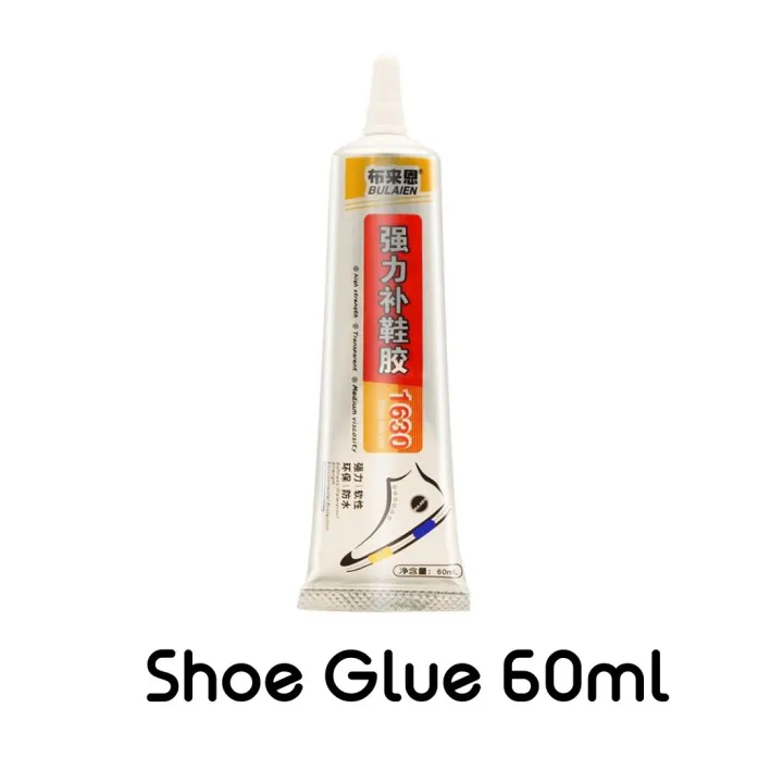 Shoe%20Glue%2060ml%20%E1%80%96%E1%80%AD%E1%80%94%E1%80%95%E1%80%BA%E1%80%80%E1%80%95%E1%80%BA%E1%80%80%E1%80%B1%E1%80%AC%E1%80%BA%20-%20Image%204