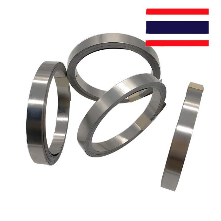 %F0%9F%87%B9%F0%9F%87%AD32650%20battery%20connector%20plate%20with%20hole%20and%20without%20hole,%20price%20per%201%20meter%20-%20Image%203