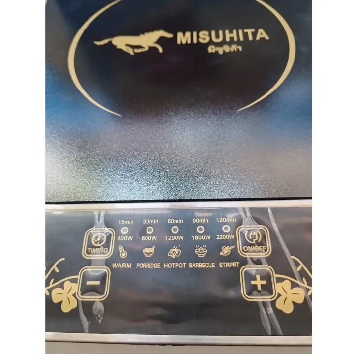 iBis_%20MISUHITA%20Digital%20Timer%20Hot%20Plate%20Smart%20Electric%20Ceramic%20Induction%20Cooker%20Electric%20Potery%20Stove%20Electric%20Ceramic%20Stove%20MST-20%20(%E1%80%92%E1%80%85%E1%80%BA%E1%80%82%E1%80%BB%E1%80%85%E1%80%BA%E1%80%90%E1%80%9A%E1%80%BA%E1%80%A1%E1%80%81%E1%80%BB%E1%80%AD%E1%80%94%E1%80%BA%E1%80%95%E1%80%AB%20%E1%80%9C%E1%80%BB%E1%80%BE%E1%80%95%E1%80%BA%E1%80%85%E1%80%85%E1%80%BA%20%E1%80%99%E1%80%AE%E1%80%B8%E1%80%96%E1%80%AD%E1%80%AF)%20-%20Image%203