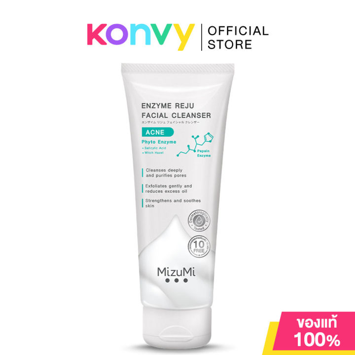 (Preorder)%20Mizumi%20Enzyme%20Reju%20Facial%20Cleanser%20Mizumi%20Facial%20Cleansing%20Foam%20100ml%20(Acne/Bright/Collagen)%20-%20Image%203