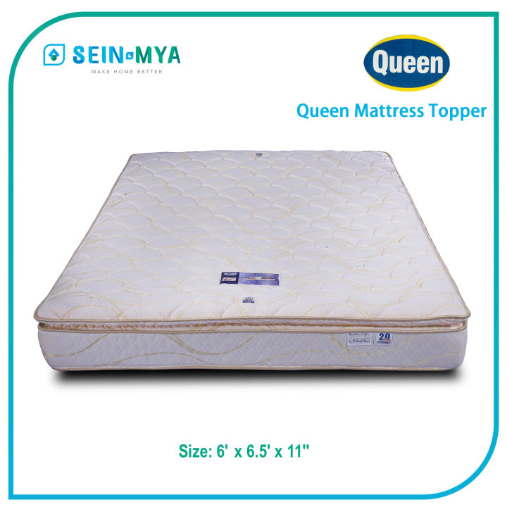 Queen%20Topper%20%20%E1%80%85%E1%80%95%E1%80%9B%E1%80%AD%E1%80%94%E1%80%BA%E1%80%99%E1%80%BD%E1%80%B1%E1%80%B7%E1%80%9B%E1%80%AC%20(6x6.5x11")%20-%20Image%204