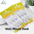 Wall Mount Powerful Hook (နံရံကပ်ချိတ် တစ်စုံ ၆ ခု). 