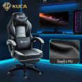 (Preorder) KUCA high-end work chair Adjustable tilt and height  Gaming Chair. 