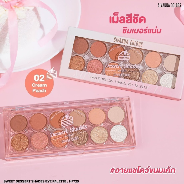 (Preorder)%20Sivanna%20Sweet%20Dessert%20Shades%20Eyeshadow%20Palette%20#HF725%20Sivanna%20Sweet%20Dessert%20Shades%20Eyeshadow%20Palette%20x%201%20piece%20srsi%20-%20Image%204