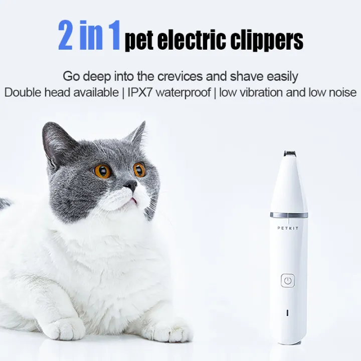 (Preorder)%20Xiaomi%20YouPin%20PETKIT%20Petkit%20Trimmer%20Pet%20Hair%20Clipper%202%20in%201%20Wireless%20Pet%20Hair%20Clipper%20Waterproof%20IPX7%20%20%E1%80%86%E1%80%B6%E1%80%95%E1%80%84%E1%80%BA%E1%80%8A%E1%80%BE%E1%80%95%E1%80%BA%E1%80%85%E1%80%80%E1%80%BA%20-%20Image%204