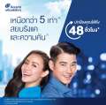 (Preorder) Heads & Shoulder Head and Shoulders Shampoo (pack of 2 bottles) anti-dandruff shampoo 370 ml.. 